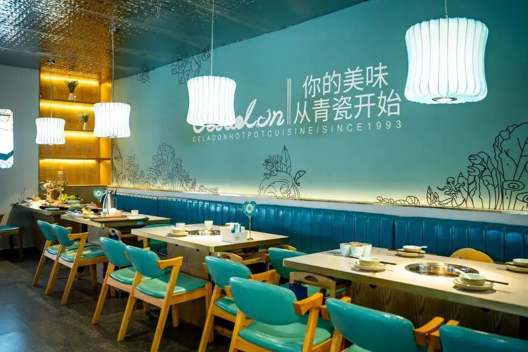 【北京丨2店通用】给你无法想象的美味体验!¥188抢价值448元「青瓷火锅」套餐!N多美食等着你!美味不能停!