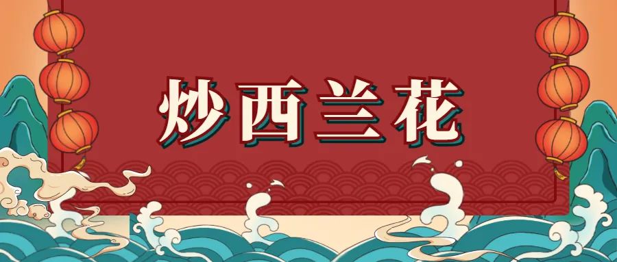 天空之城店 还原匠心品质 2抢1362 上井精致日料 豪华双人餐 综合刺身 鲍鱼 蒜焗生蚝 法式红酒鹅肝 香煎三文鱼头 烤秋刀鱼 子持海藻 芒果大福 冰螺等 1zzz最快资讯