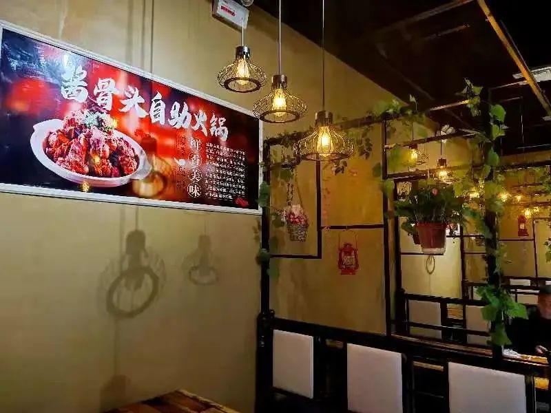 【蜀山区】酱骨控!重要的是不限量畅吃!仅¥88抢门市价214元「李氏自助酱棒骨」双人火锅套餐=酱骨+鸳鸯锅底+几十种涮菜等