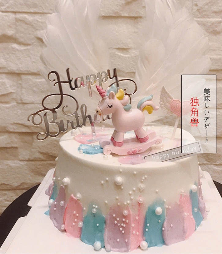 xlcon160939303404487.gif 【13店通用丨三环内免配送】唇齿留香,甜蜜加倍!郑州12年品牌连锁~¥118抢价值258「戈雪儿」8寸冰淇淋蛋糕/慕斯蛋糕/榴莲千层等20款任选1!送生日餐具!到店自提送面包1份~春节可用