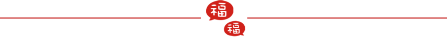 【广州5店通用】爆款返场!¥9.9秒杀肉蟹煲界大哥大「胖哥俩」50元代金劵一张,现点现煮现做,份量超足!
