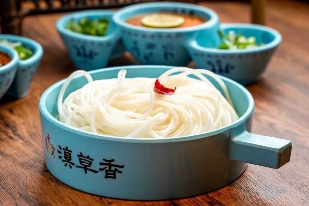 【北京4店通用】市井中的“小云南”,舌尖上的原生态!138元抢「滇草香」双人餐=锅底6选1+6荤3素1主食2饮品2小料4小菜等
