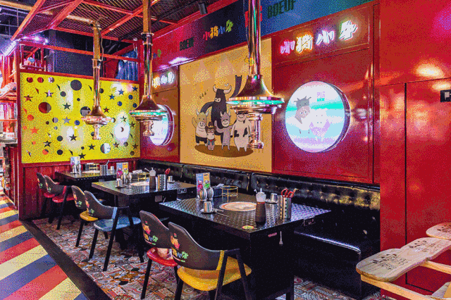 UEditorImages_043561450ee6df54d40b1562075bf334.gif 【三里庵】烤肉不放油!美味新吃法!仅¥89抢「小猪小牛」门市价278元套餐=黑牛五花肉+黑牛牛胸肉+伊比利亚梅肉等