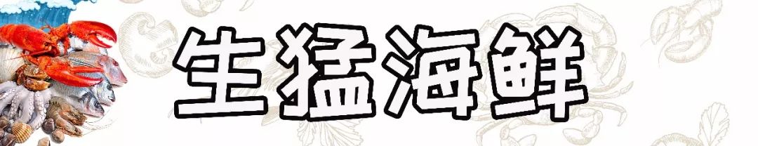 点击查看原图 【直播间福利|免预约】全国shou座藏文化艺术酒店!¥99抢价值¥237一大一小「启雅尚国际酒店」豪华自助晚餐