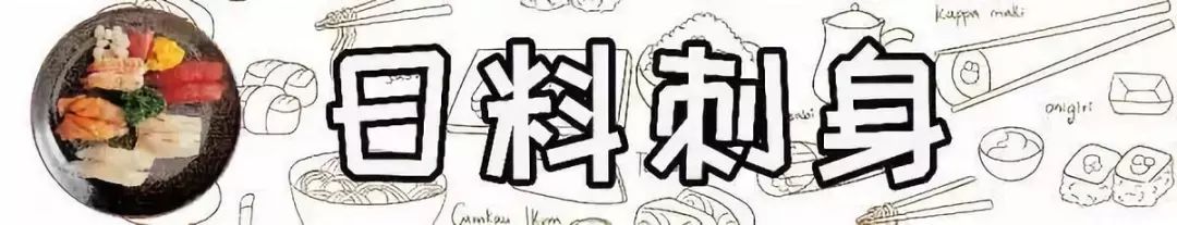点击查看原图 【直播间福利|免预约】全国shou座藏文化艺术酒店!¥99抢价值¥237一大一小「启雅尚国际酒店」豪华自助晚餐